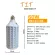 Studio photography, LED 40W-168 beads / 60W-204 beads / 120W-305 Beads E27 5500K Light Corn Lamp