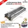 BIGSUN Grill uses smokeless gas, stainless steel bbq-923 XL, stove size 39x115x25 cm, grill size 23x98 cm.