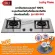LUCKY FLAME, two stainless steel stoves, LBS-942 stoves with a adjustable adjustment head