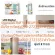 Haier Haier Sticky Cantal 5.3Q vertical BD151 NO-FROST temperature adjustment from -24 degrees Celsius Quick Freezing Quick Freezing.