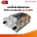 Thai Flower, smokeless grill, model IF-1629, width 36 x length 46 x height 23 cm, width size 33 x length 23 cm.