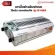 Thai Flower เตาปิ้งย่าง ไร้ควัน รุ่น IF-1449 ขนาด กว้าง 36 X ยาว 69 X สูง 23 ซม.