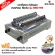 BIGSUN Grill, Infrared Sausage, BBQ-913 Model with Safety adjustment