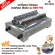 BIGSUN Grill, Infrared Sausage, BBQ-913 Model with Safety+Picnic joints