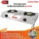 LUCKY FLAME รุ่น AT-142 หัวเตาสแตนเลส ฝาเฝืองทองเหลืองแท้ 100% พร้อมหัวปรับแรงดัน แบบมีเกจวัดปริมาณแก๊ส ครบชุด