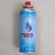 Super Gas canned gas gas, used with a net gas stove, net size 250 grams