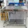 Dyna Home ฟรี ก๊อกน้ำ  ซิ้งค์ล้างจาน รุ่น FS-9643-JT อ่างล้างจาน ขนาด 96x43x75 ซม. สแตนเลสทั้งตัว