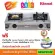 RINNAI เตาแก๊สหัวเตาผสม 2 หัว รุ่น RT-711TBS - SILVER พร้อมอุปกรณ์หัวปรับเซฟตี้