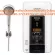 Hitachi, Digital Water Heater, LCD4,800W HES48VD, Heatertank Heater, Copper ELCB, water and dust can be accessible. IP25, whether summer, rainy, or face.