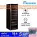 Freher wine freezer 18.4 cub, SW180B 2 zone, R600A, a temperature of 12 degrees Celsius, 6 layers, made of preorder wood, free air purifier, PM2.5fresher, wine freezer 18.4 cubs SW180B