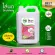 5000 ml of birds. Bird-way B and K Natural