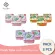 [แพ็ค 3 ชิ้น] สุดคุ้ม เฟรชไทม์ เจลหอมปรับอากาศ ขนาด 180g. มีให้เลือก 3 กลิ่น หอมมากกกกก ขนาด 180g