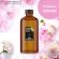 หัวน้ำหอมกลิ่นน้ำยาปรับผ้านุ่ม FRAGRANCE OIL ความเข้มข้นสูง 100% กลิ่น Clean Fresh