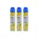 Pro Choice Air Freshener Spray Lemon Scent 300 ml x 3+1 pcs.โปรช้อยส์ สเปรย์ปรับอากาศ กลิ่นเลมอน 300 มล. x 3+1 กระป๋อง.
