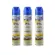 Pro Choice Air Freer Spray Clean and Fresh Scent 300 ml x 3+1 pcs. Prochoy Air spray Clean and Fresh 300ml scent x 3+1 can