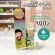 MOSSIGUARD SPRAY MOCY Card Spray 60ml Mosquito Spray