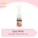 Easy Work อี่ซี่เวิร์ค สเปรย์คลีนเนอร์ ทำความสะอาดและดับกลิ่นสัตว์เลี้ยง ขนาด 300ml. "เพียงแค่ฉีดก็ดับกลิ่นเหม็นได้