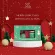 Gift Set สยาม อโรม่า ชุดเซ็ตน้ำหอม กลิ่น เมอรี่คริสมาสต์