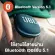 ลำโพงพกพา JBL Clip 4 Bluetooth Speaker รับประกันศูนย์ไทย(มหาจักร) 1 ปี Free Carrying Case for JBL clip4