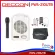 Deccon PWS-210UTB Speaker Amplifiers, Speaker, Portable/1 Year Insurance Teaching Cabinet (3 months Battery)