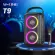 W-KING T9 Bluetooth Speaker, Bluetooth speaker, LED power 80W, tight bass, with floating microphone and remote, can sing anywhere in the 6-month insurance center insurance.
