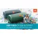 JBL FLIP 5 Eco Edition Bluetooth speaker, special editions of the world, waterproof, dustproof, IPX7, 1 year Thai warranty, free! Carrying case+aux