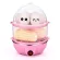 Egg boiler 2 -layer multi -purpose steamed pot, steamed egg, mini egg boilers, 3 -layer warm -up pot, steamed machine, baby bottle, baby bottle sterilizer