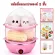 Egg boiler 2 -layer multi -purpose steamed pot, steamed egg, mini egg boilers, 3 -layer warm -up pot, steamed machine, baby bottle, baby bottle sterilizer