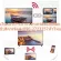 LG 43 -inch hotel system UT660H0TA Ultra HD4K Smart Digital TV LAN Wifi Bluetooh with Headphone+HDMI+USB+RF+DVD+AV