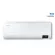 Samsung13,000BTU, S-Inverter Air Conditioner, not included with a cheap R32 price that is superior to reducing energy use of more than 73%. 10 years warranty.
