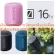 SONYลำโพงพกพาเชื่อมต่อไร้สายSRSXB12/VCบูลธูทEXTRABASSป้องกันน้ำและฝุ่นระดับIP67ระยะเวลาการใช้งานแบตเตอรี่สูงสุด16ชัวโมง