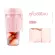 Mixed fruit blender, 280ml spinning glass, 4 drinks, drinks, drinks Portable spinning glass