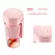 Mixed fruit blender, 280ml spinning glass, 4 drinks, drinks, drinks Portable spinning glass