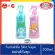 ของแท้100%>>Skin Vape Spray สเปรย์ฉีดกันยุงจากญี่ปุ่น กันยุง Fumakira skinvape