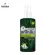 Sketolene Ski Tolin Jungle Deet95%, mosquito repellent spray and 70ml insects, 1 bottle, maximum protection for hiking, camping.