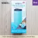 Mosquito repellent, mosquito repellent, smokeless, smokeless.