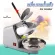 Ice grinder Ice Ice meal Ice crusher