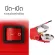 Ice grinder Ice Ice meal Ice crusher