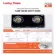 Lucky Flame AG-112SS is safe with a disaster system. With a safety adjustable head