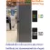PANASONICตู้เย็น12.8Qอินเวอร์เตอร์2ประตูNRBD418VSTHมีตำหนิจากขนส่งฯฟรีTOSHIBAเครื่องซักผ้า6.5KGมีตำหนิมีรับประกันจากศูนย