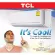 TCL Elite10000BTU Air Conditioner TAC-IVXIAR Nanopurifyfilter & Nanocarbonfilter Inhibits Bacteria