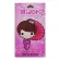 MIDORI, a perfume sheet, japanese cherry blossom