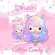 Midori Midori, air -conditioned perfume sheet Cottoncandy scent