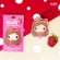 Midori Midori, air -conditioned perfume sheet Strawberry scent, 3 pieces of strawberry pack