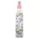 SANZOFT น้ำหอมฉีดผ้า แซนซอฟ 270 มล. กลิ่นลาวิชพิ้งค์ แพ็ค 2