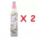 SANZOFT น้ำหอมฉีดผ้า แซนซอฟ 270 มล. กลิ่นลาวิชพิ้งค์ แพ็ค 2