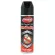 SARGENT SARGENT Snake Spray 250 ml. Pack 2