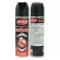 Sargent Sargent Snake Spray 250 ml. Pack 6