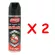 SARGENT SARGENT Snake Spray 250 ml. Pack 2