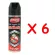 Sargent Sargent Snake Spray 250 ml. Pack 6